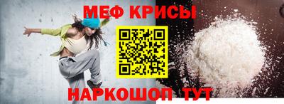мдпв Бугуруслан