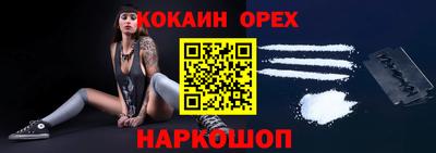 мдпв Бугуруслан