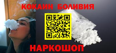 ALPHA-PVP Бузулук