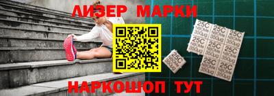 гидра Будённовск