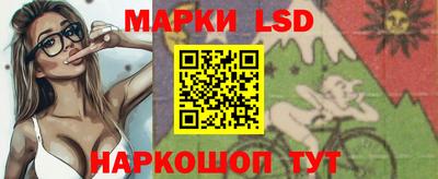 mdpv Волгодонск