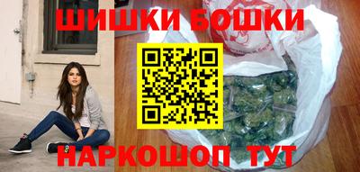 ALPHA-PVP Бузулук