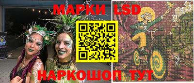 mdpv Волгодонск