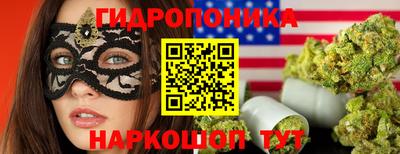 ALPHA-PVP Бузулук