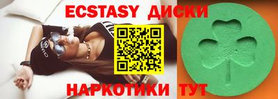 ALPHA-PVP Бузулук