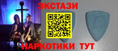 ALPHA-PVP Бузулук