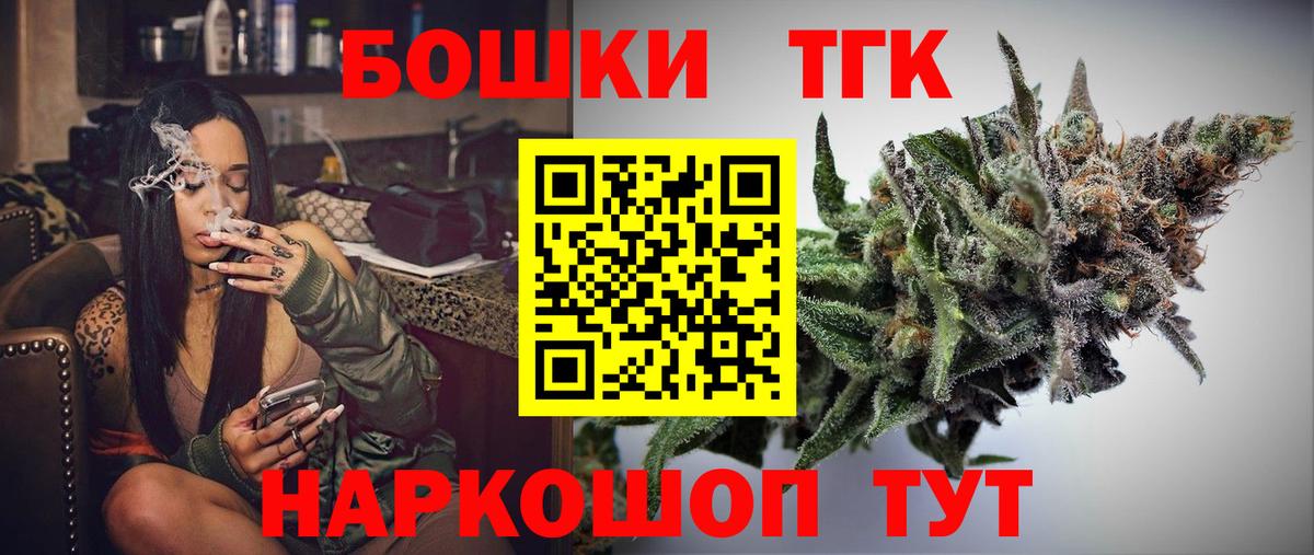 Карасук  Конопля индика  Вход с VPN  МАРИХУАНА SATIVA & INDICA  МАРИХУАНА тримм 